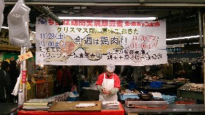 20141130 -{̎J-_1
