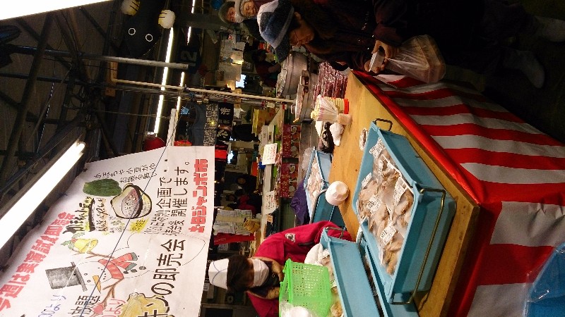 20141221 | ڂᏬU镑AXpCV[`LH |_2