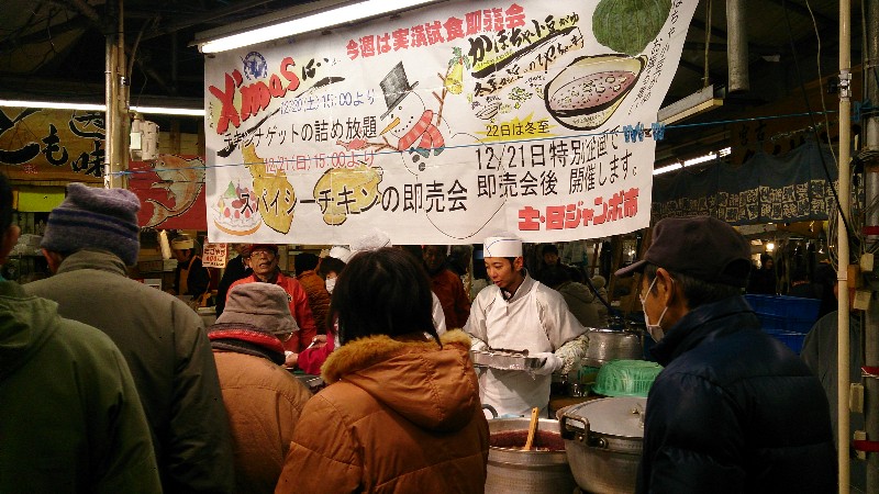 20141221 | ڂᏬU镑AXpCV[`LH |_3