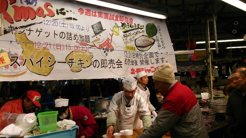 20141221 | ڂᏬU镑AXpCV[`LH |_4
