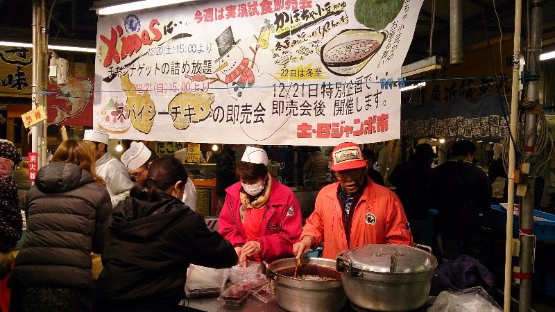 20141221 | ڂᏬU镑AXpCV[`LH |_20