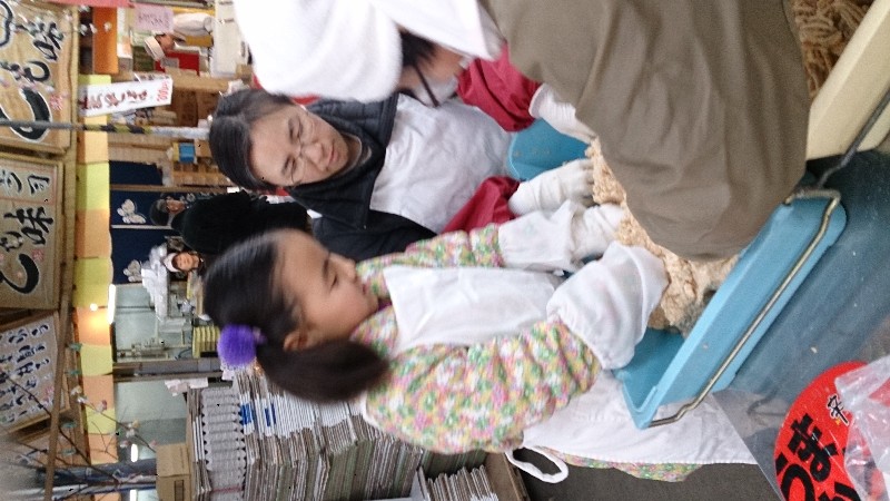 20150111| 薡X̎̌ |_4