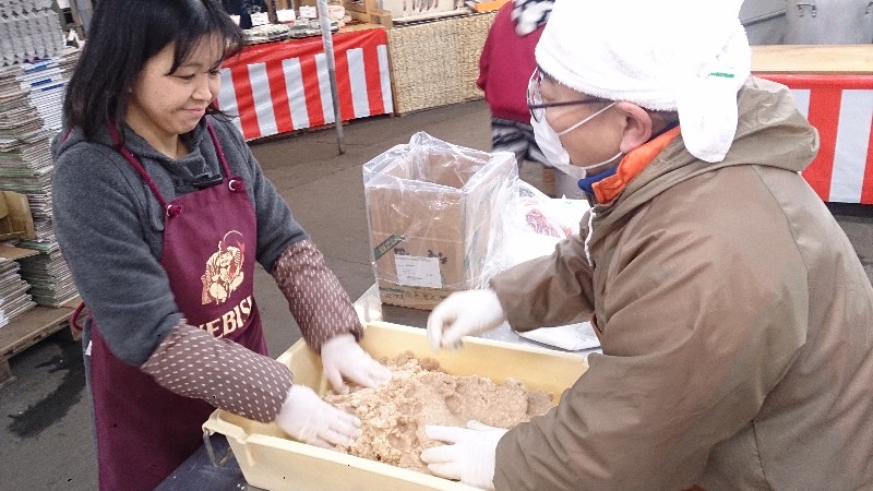 20150118| 薡X̌ |_1