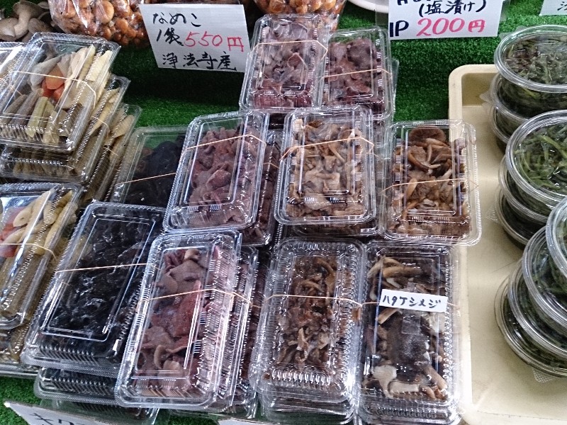 20150124| T̔ł |_10
