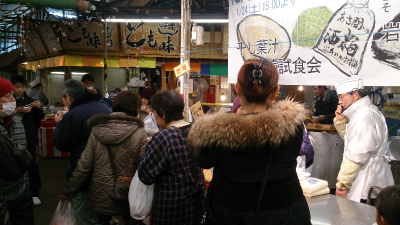 20150124| 薡Xōt`HƊt |_15