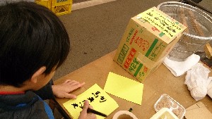 20150207| {̎薡X̌ |_15