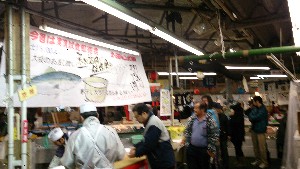 20150208�| �������卪�̎ϕ����H������ �|_1