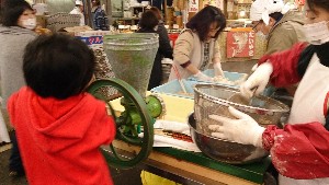 20150228| {̂̎薡X̒ |_4