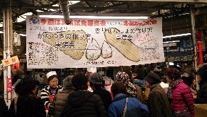 20150228| 肪Â̎ |_1