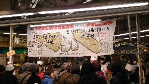 20150228| 肪Â̎ |_9