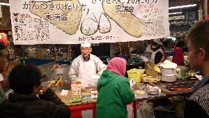 20150228| 肪Â̎ |_14
