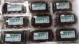 20150321| T̔ł@|_47