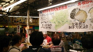 DSC_1117.jpg
