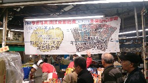 20150405| L`̂U镑Ɠ䑦@|_5