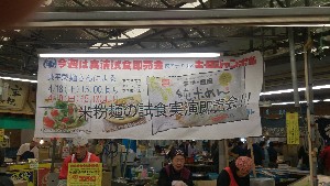 20150418 - ˂̎̔ ͕ĕ˂̐ˁ|_11