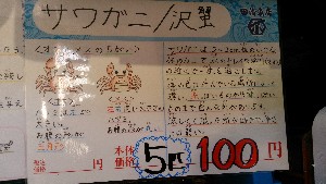 DSC_2676.jpg