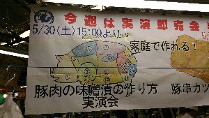 DSC_2767.jpg