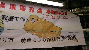 DSC_2840.jpg