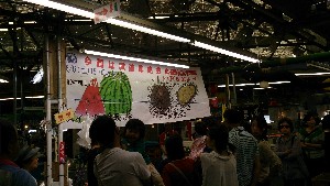 20150607 - �k�E�j�������ƃE�j�̑�����|_1