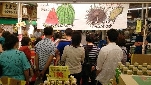 20150607 - �k�E�j�������ƃE�j�̑�����|_4