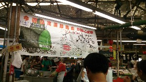 20150614 - ̉̎|_1