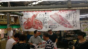 20150726 - cXɂg̐؂藧Ĕ̔ -_3