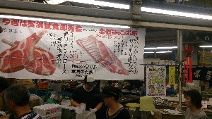 20150726 - cXɂg̐؂藧Ĕ̔ -_4