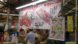 20150726 - ؃oubN̐؂藧Ĕ̔ -_1