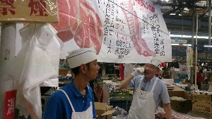20150726 - ؃oubN̐؂藧Ĕ̔ -_3