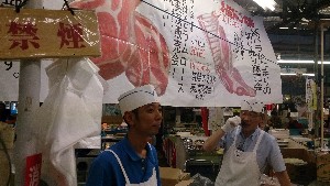 20150726 - ؃oubN̐؂藧Ĕ̔ -_4