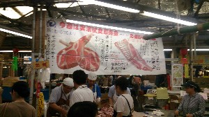 20150726 - ؃oubN̐؂藧Ĕ̔ -_15
