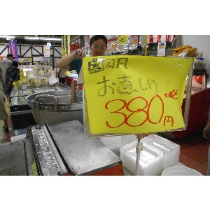 DSC01558(1).jpg