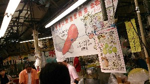 20150822 -^̔ނ؂藧Ď-_3
