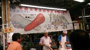 20150822 -^̔ނ؂藧Ď-_4