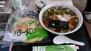 20150912 -@T̔ł -_61