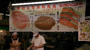 20150920 - 肨͂̎ -_1