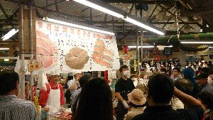 20150920 - ̐؂藧Ď -_24