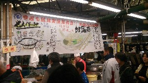 20151101 - �V�ẴL���^���|����!! ���肽��ۓ�̎��H������  -_10