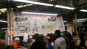 20151101 - �V�ẴL���^���|����!! ���肽��ۓ�̎��H������  -_1