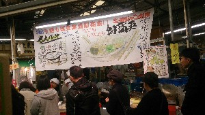 20151101 - �V�ẴL���^���|����!! ���肽��ۓ�̎��H������  -_11