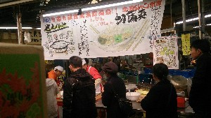 20151101 - �V�ẴL���^���|����!! ���肽��ۓ�̎��H������  -_12