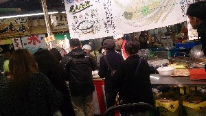 20151101 - �V�ẴL���^���|����!! ���肽��ۓ�̎��H������  -_13