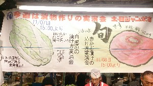 20151107 - ł锒ؒЂ̎  -_5