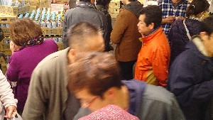 20151114 - 閧̃CNinRjݖЂ  -_12