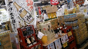 20151121 - ���T�̔����ł�  -_4