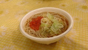 20151121 - {̎ł΂̎  -_9
