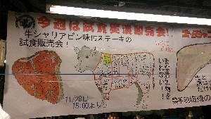 20151128 - T̔ł  -_1