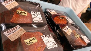 20151128 - ̃VAsXe[L -_4