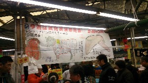 20151129 - {H扖ĂH -_1