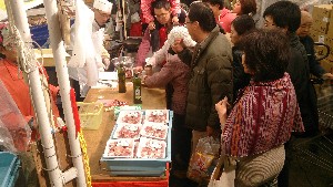 20151212 - ̂̃Aq[W -_20